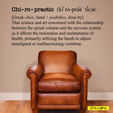 Chiropractic Definition Wall Decal, 0141, Chiropractor Wall Decal