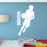 Custom Name Basketball Wall Decal, 0264, Personalized Basketball Player Wall Decal