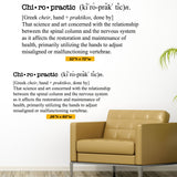 "Chiropractic Definition" Chiropractor Wall Decal (0141)