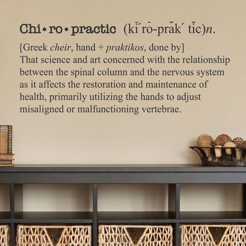 "Chiropractic Definition" Chiropractor Wall Decal (0141)