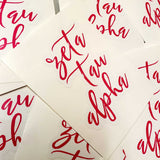 Die Cut Custom Stickers